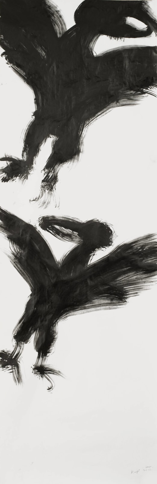 Judit Reigl, Oiseau, 2012 (janvier)