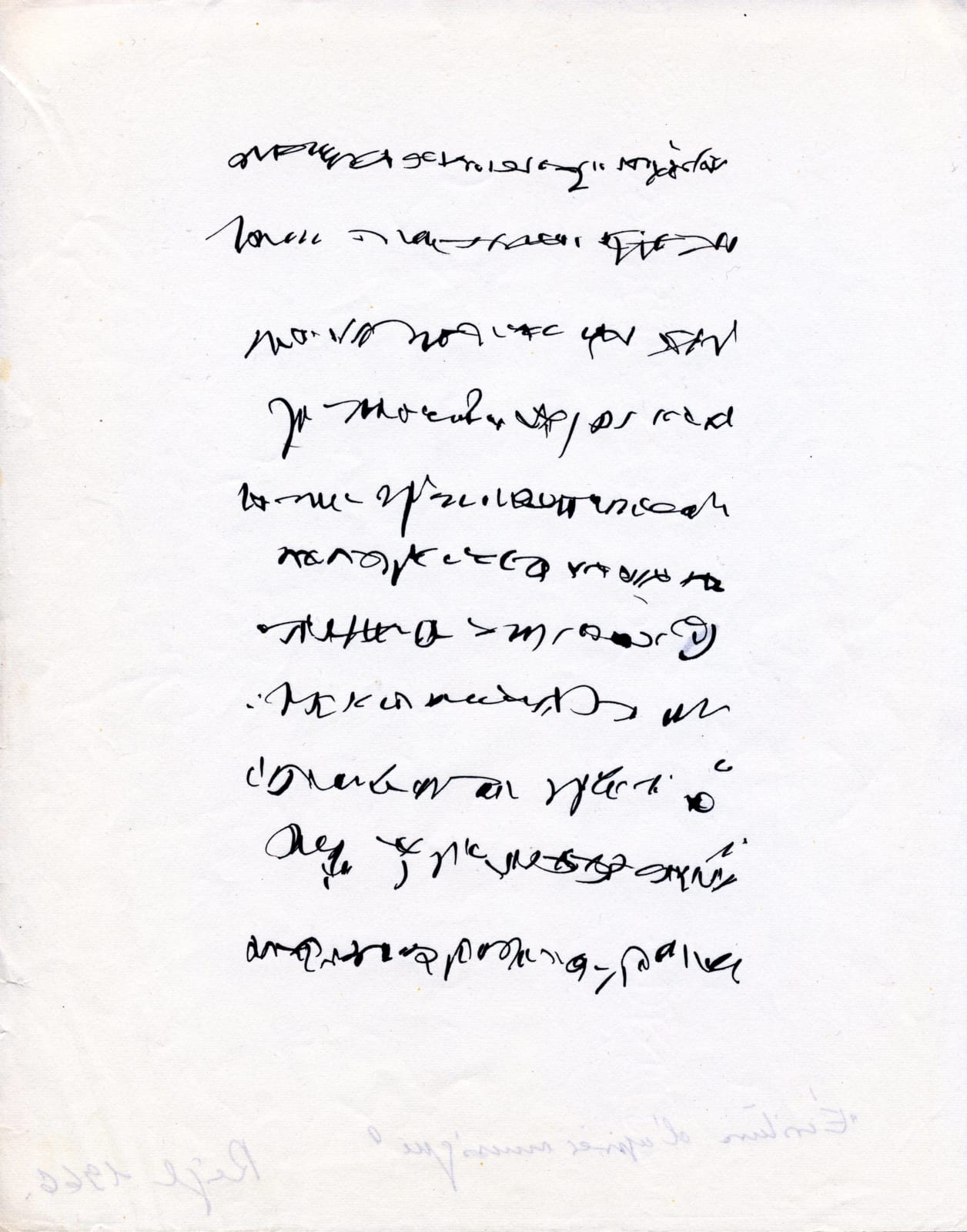 Judit Reigl, Ecriture d'après musique, 1965-1966