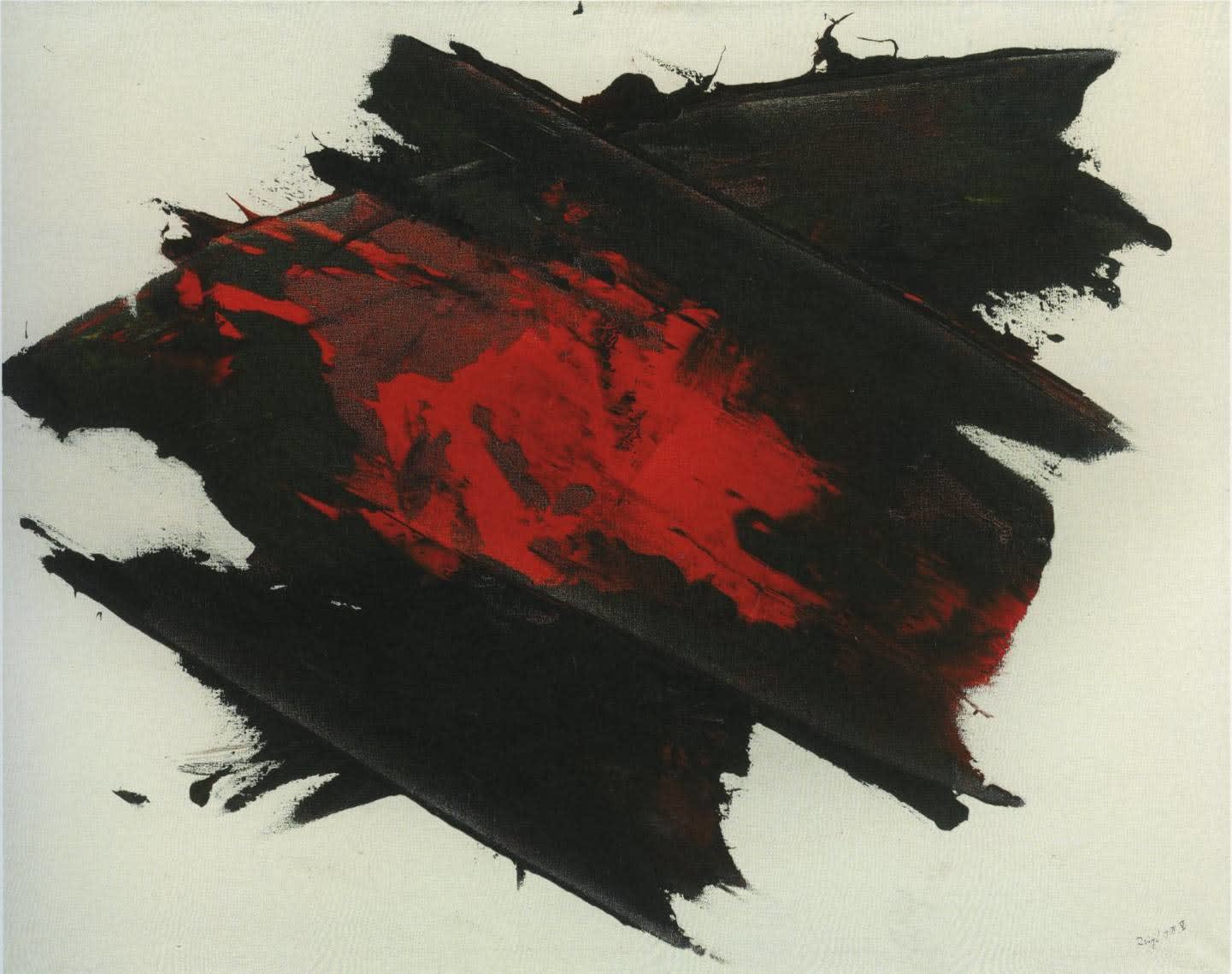 Judit Reigl, Écriture en masse, 1958
