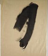 Judit Reigl, Sans titre, 1958