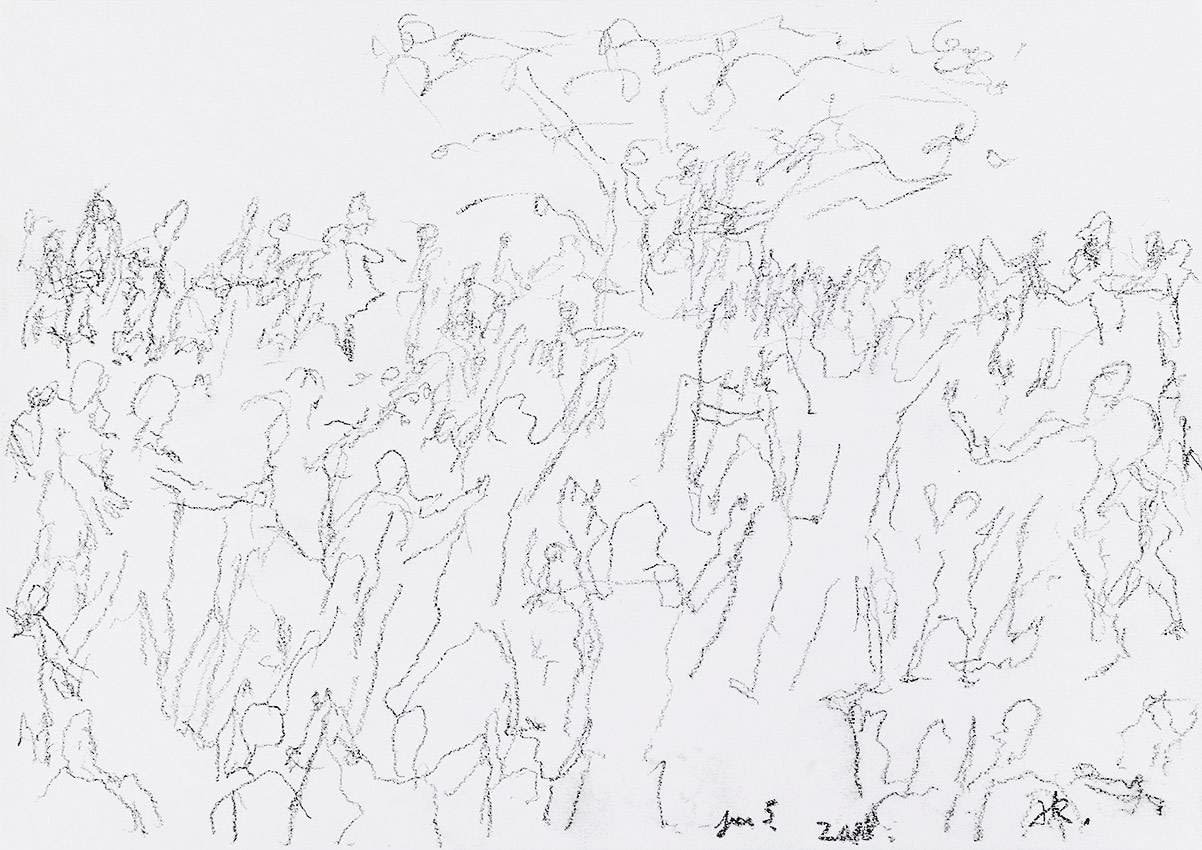 Judit Reigl, Tree of life, 5 Juin 2018