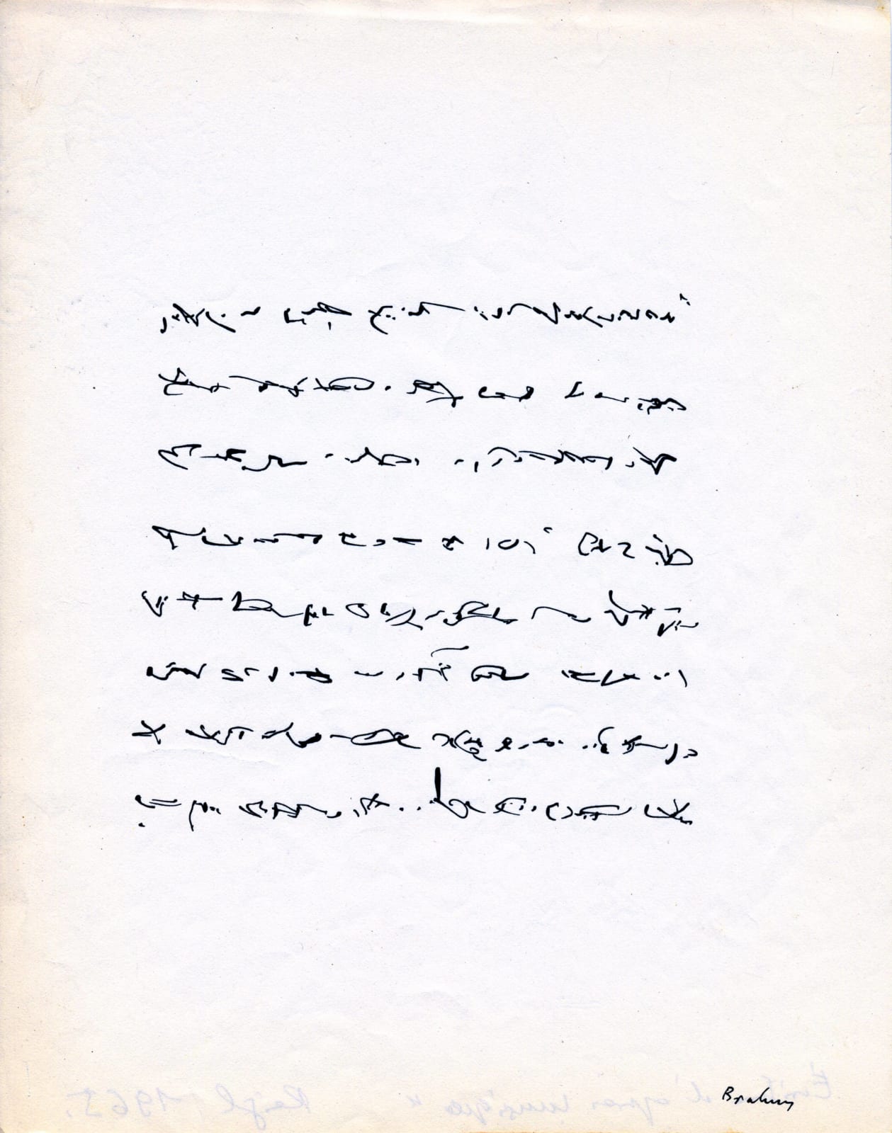 Judit Reigl, Ecriture d'après musique - Brahms, 1965-1966