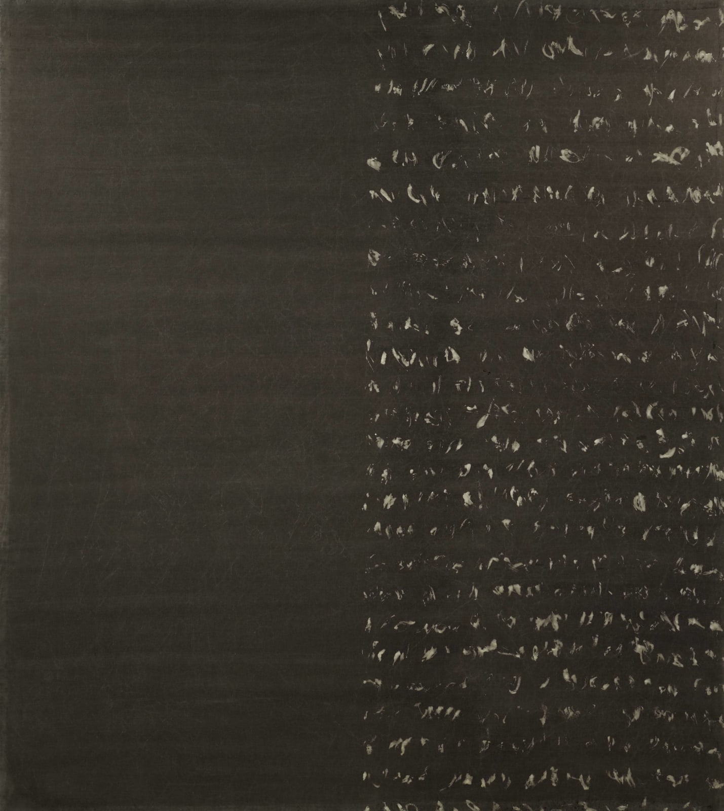 Judit Reigl, Déroulement, 1974