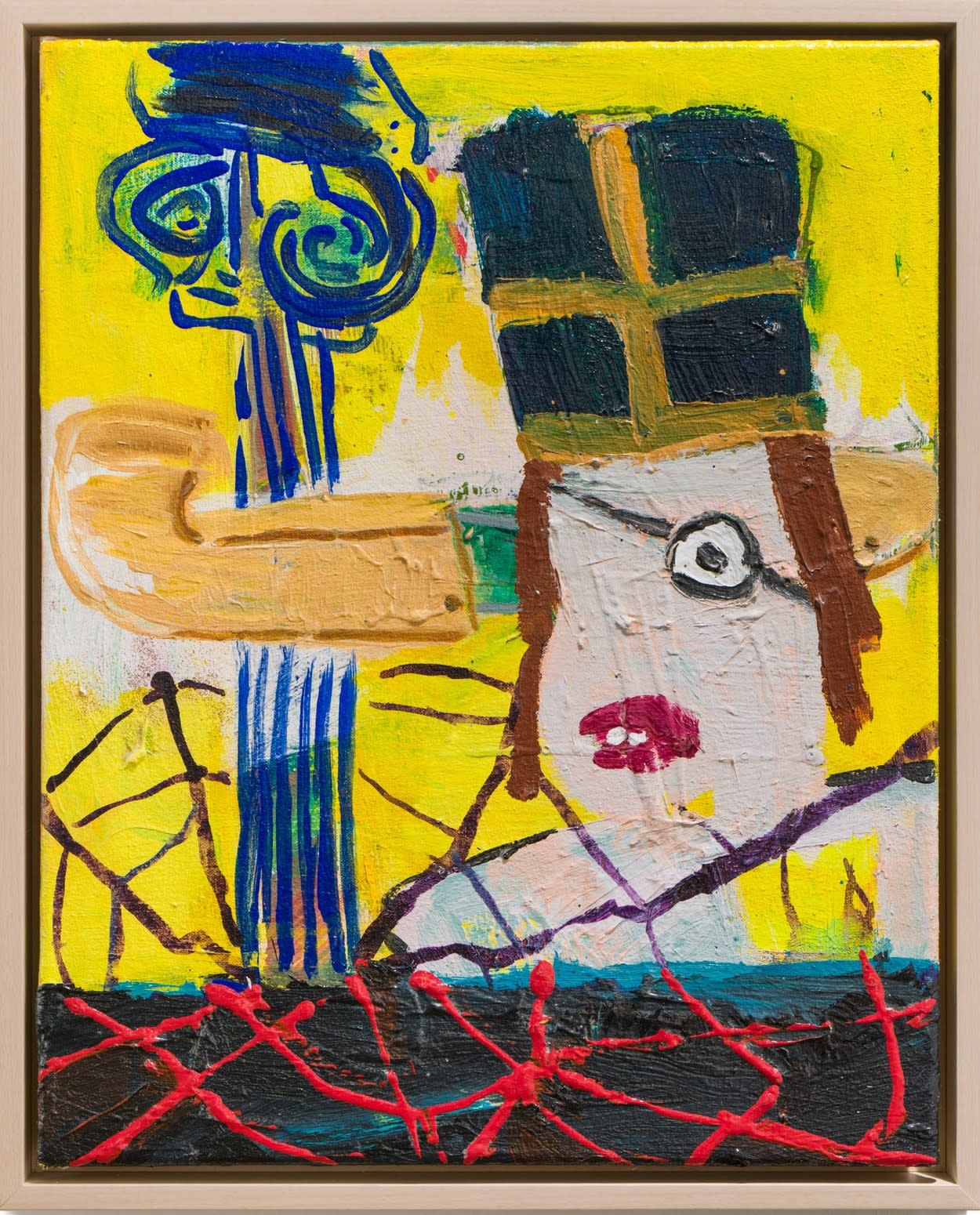 Yirui Jia, I SPY , 2023