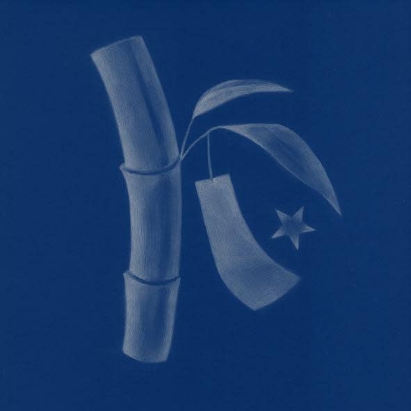 Wang Meiyi, Studies of Emoji: Lucky Bamboo , 2021