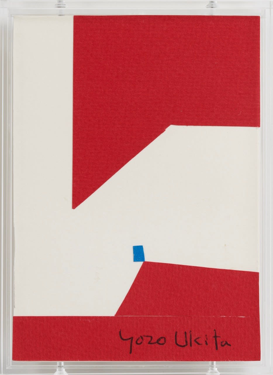 Yozo Ukita, ハガキの作品, year unknown