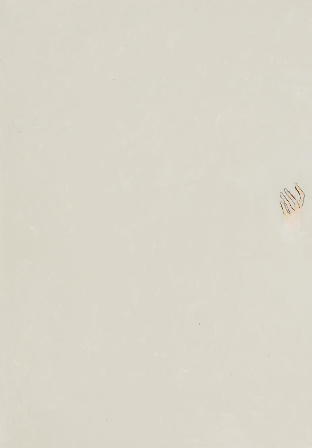 Naoyo Fukuda, 「髪の毛も、二つの目も、おどおどした頭も…」Ⅱ , Till Hair and Eyes and Timid Head Are out of Sight, in Heaven, Ⅱ, 2013-2014