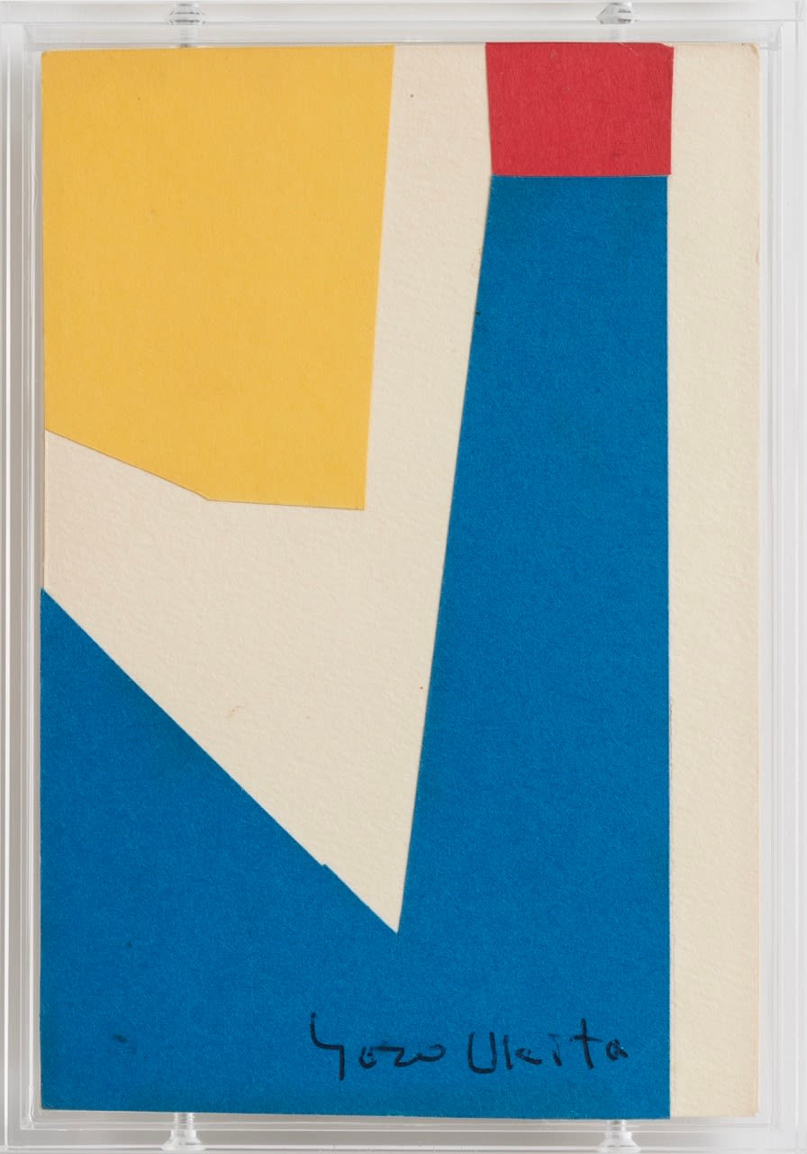 Yozo Ukita, ハガキの作品, year unknown