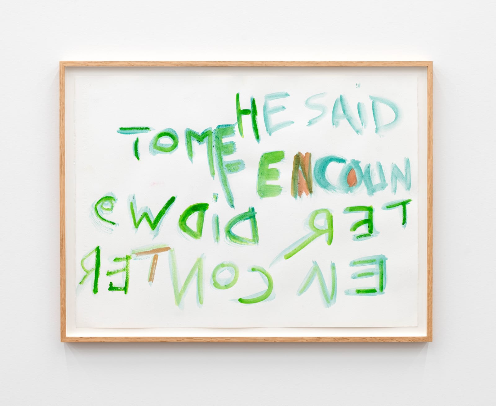 Simone Fattal, Writing, 2015