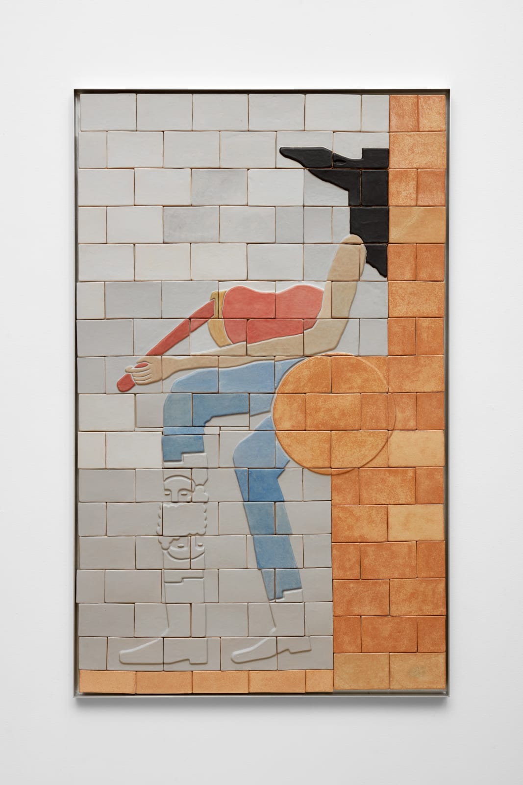 Renee So, Guitar, 2018