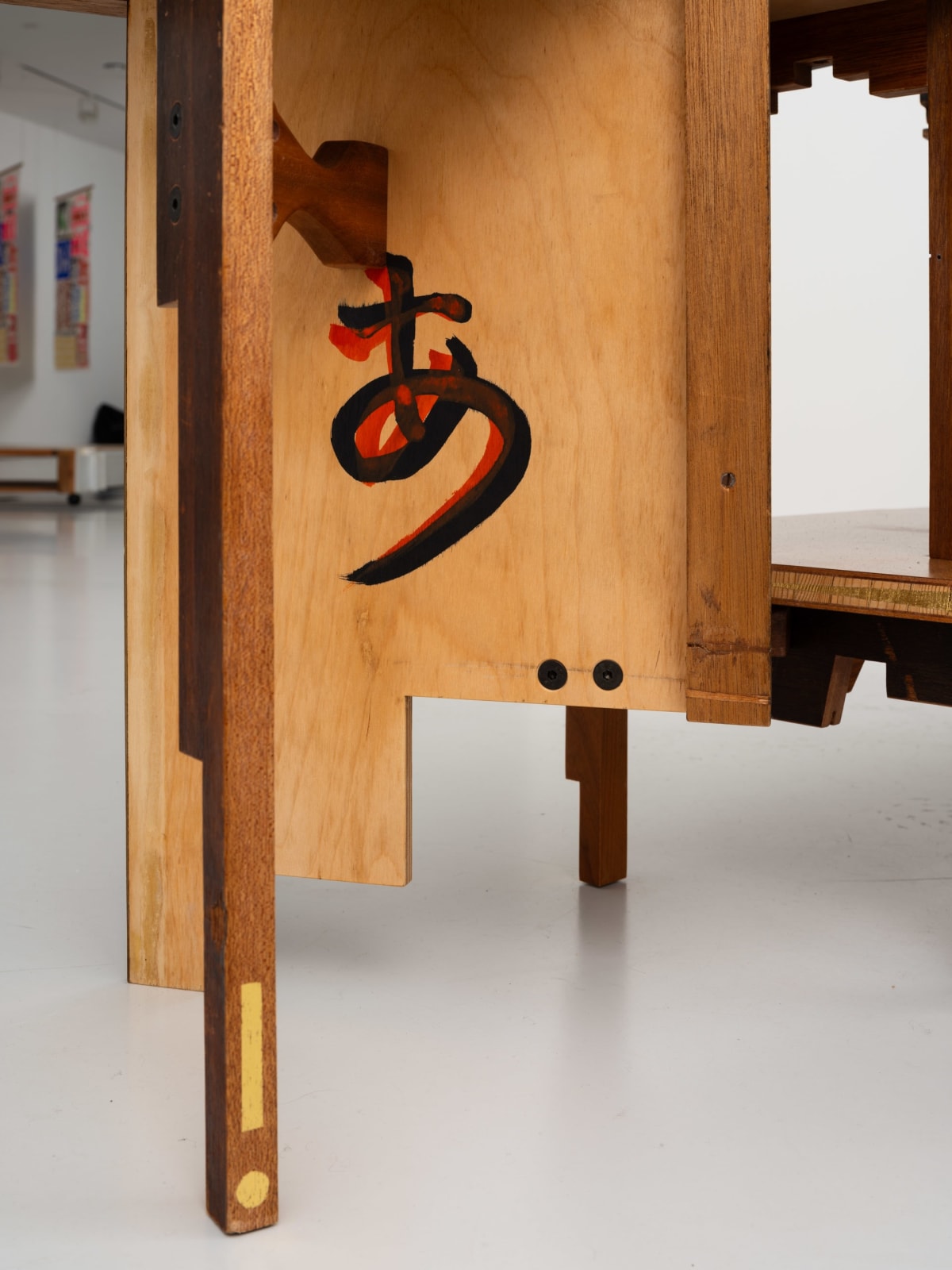 Rio Kobayashi, Nio, 2025