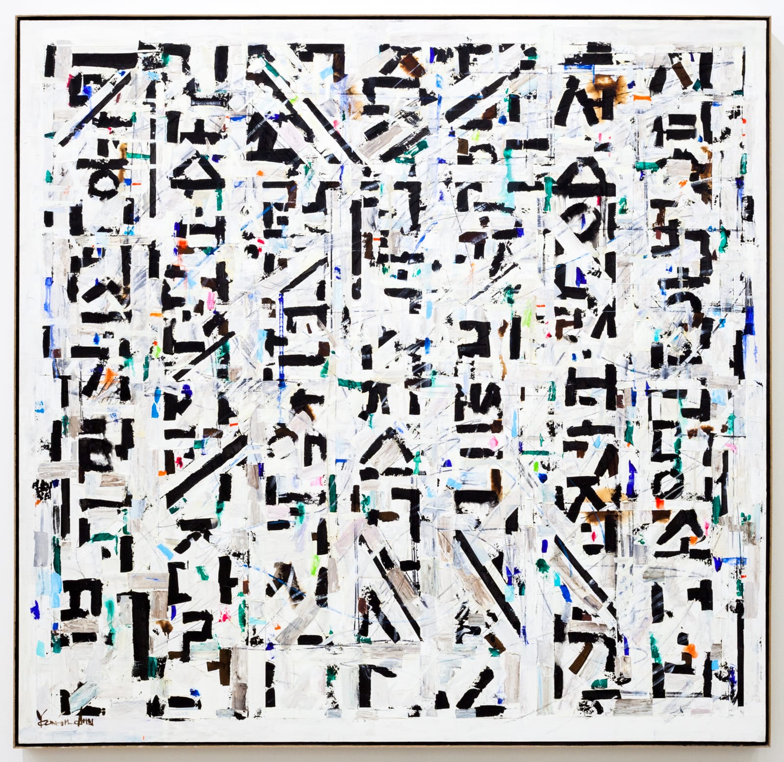 Young-Il Ahn, Self-Reflection 1, 2000