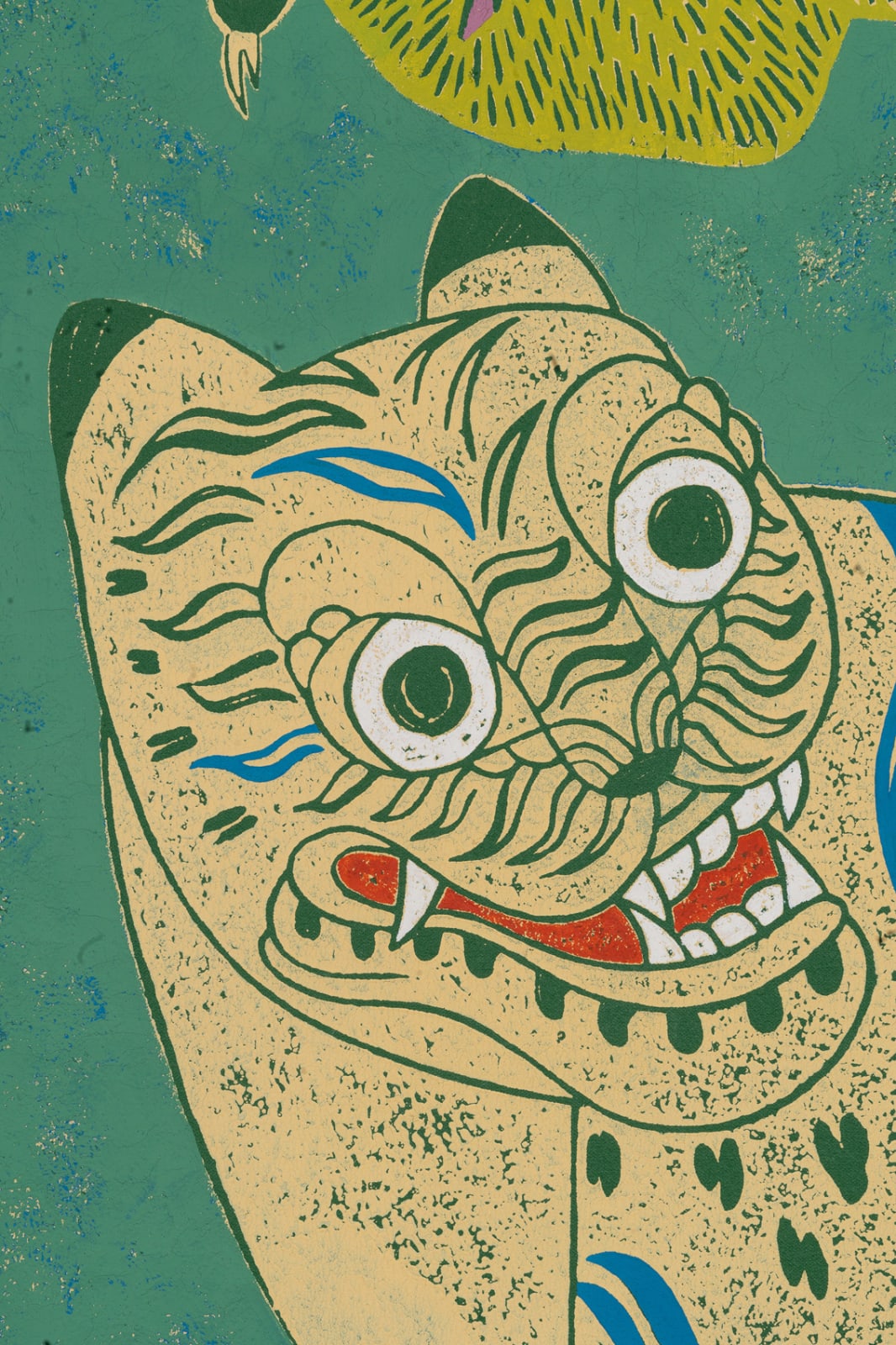 Kour Pour, K-Pop, 2022