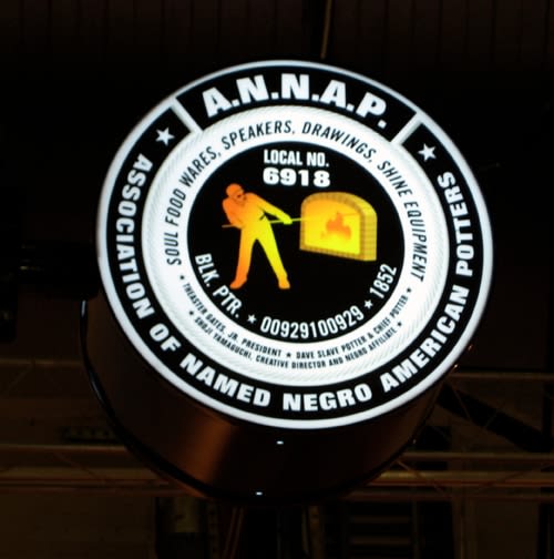 Theaster Gates, A.N.N.A.P, 2010