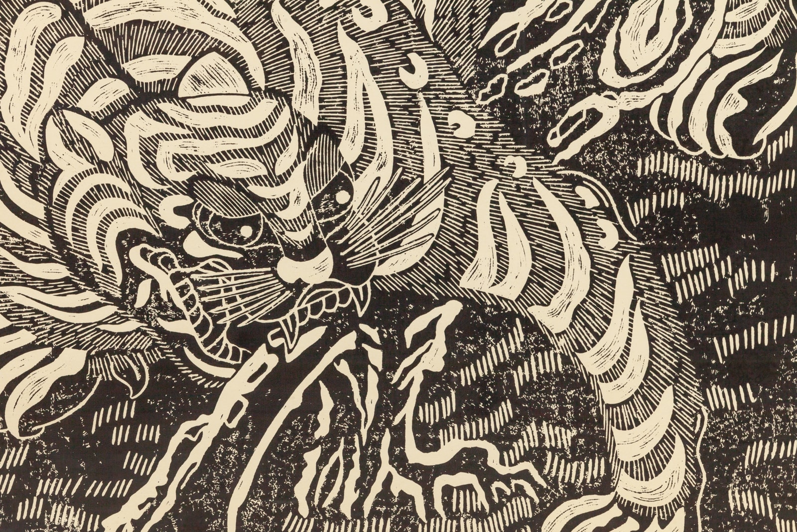 Kour Pour, Little Brother, 2021