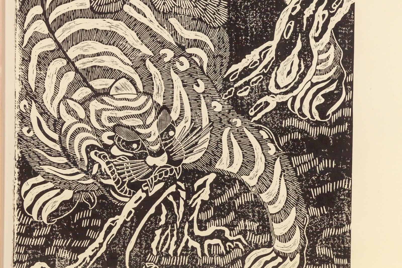 Kour Pour, Little Brother, 2021