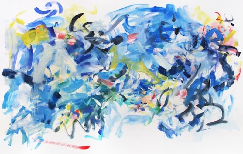 Yolanda Sánchez, What is Essential is Invisible to the Eye, 2014