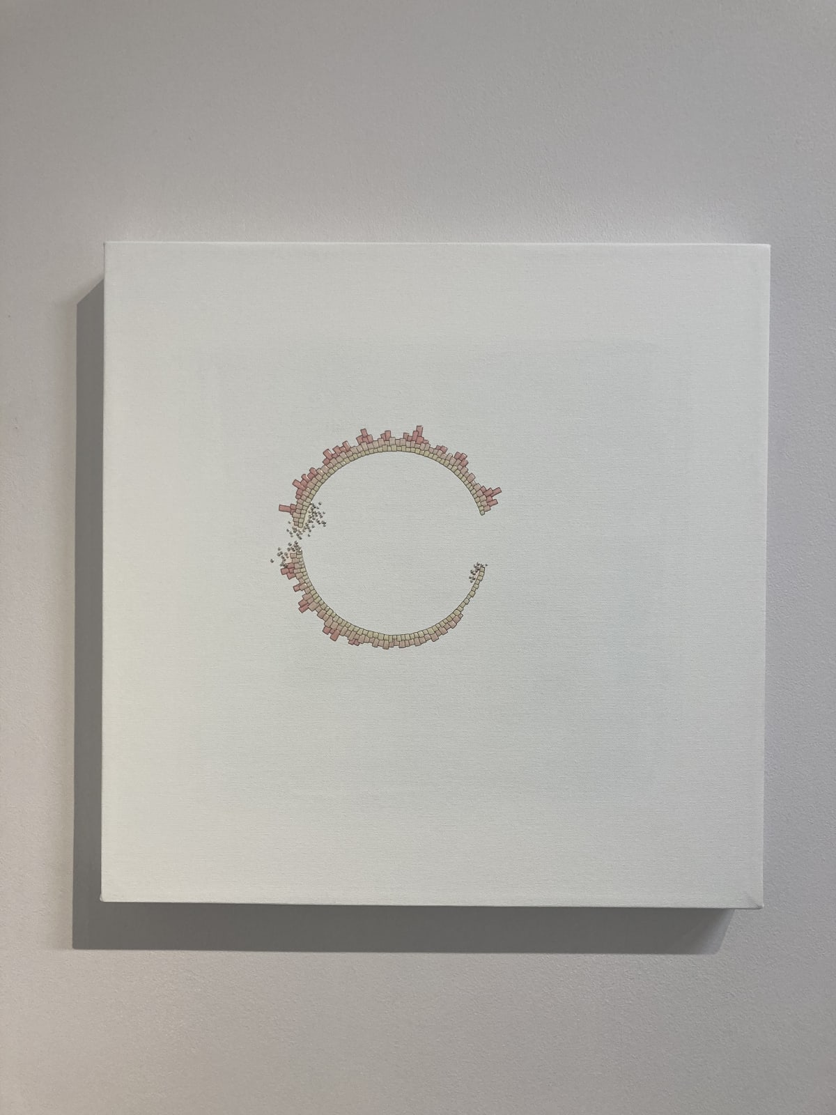 Jessica McCambly, Self Soother 17, 2020