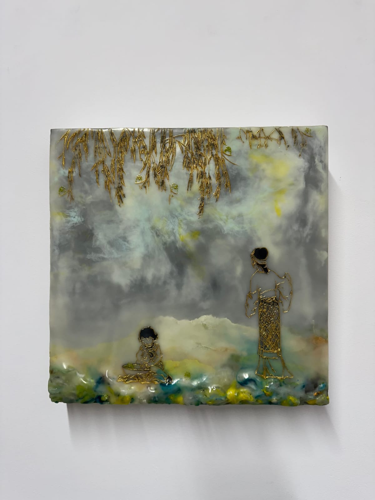 Cecile Chong, Love to Help, 2022
