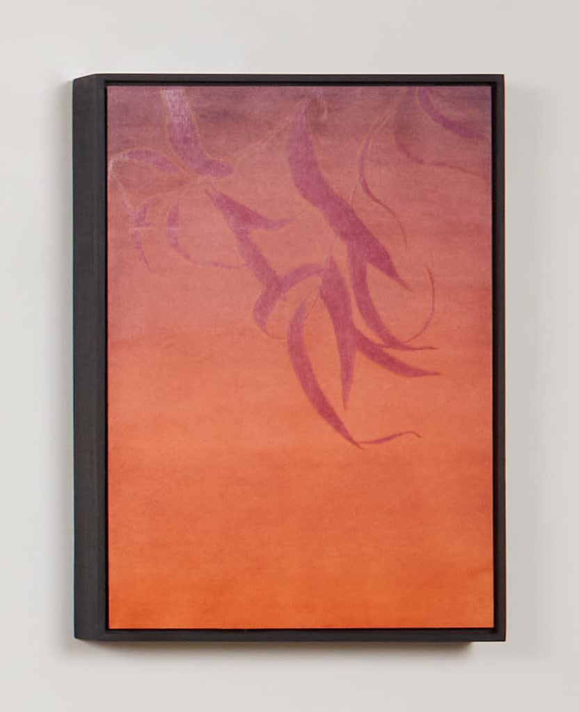 Clément Davout, Crépuscule #57, 2023