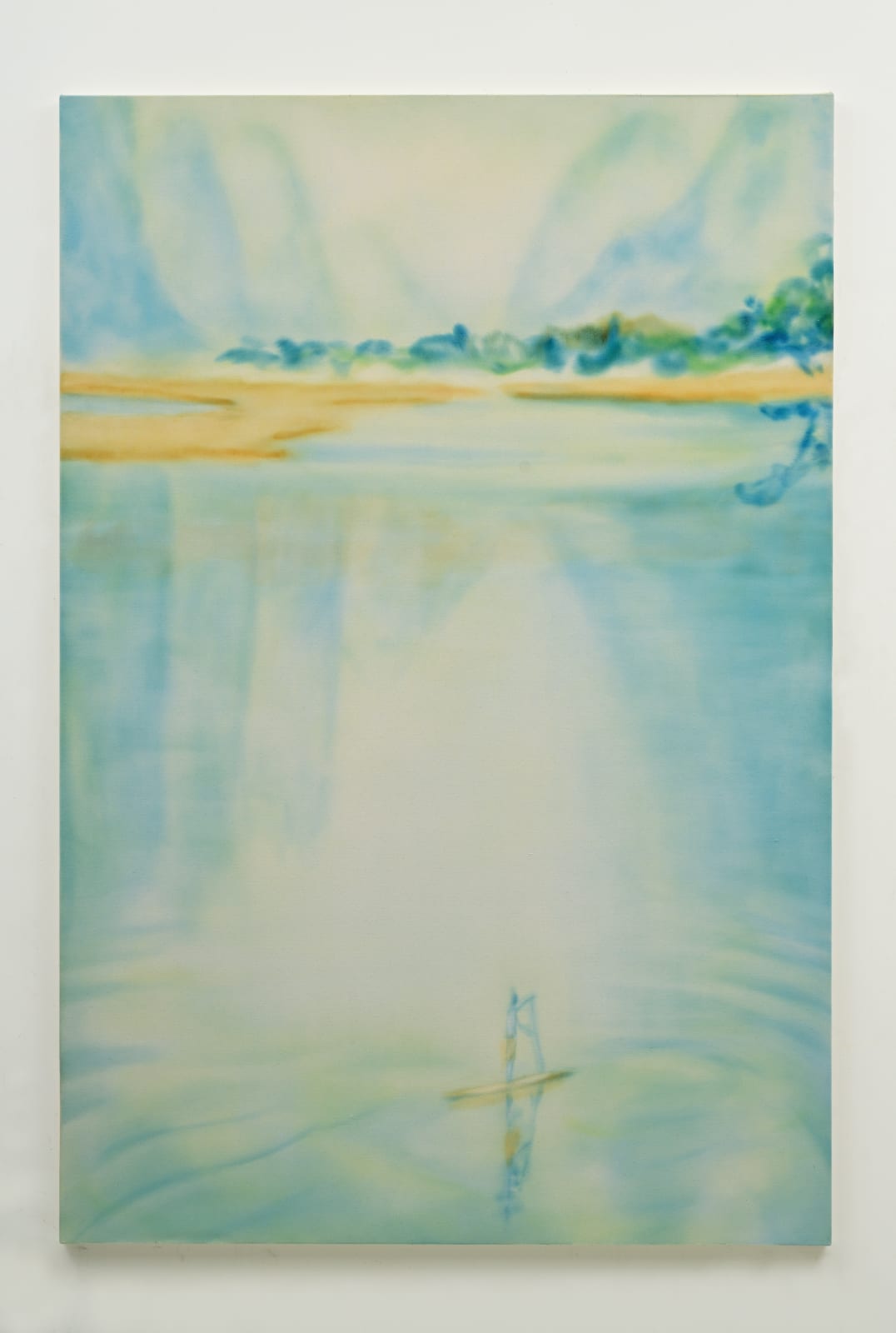 Naofumi Maruyama, Kicking the Water (because of), 2022