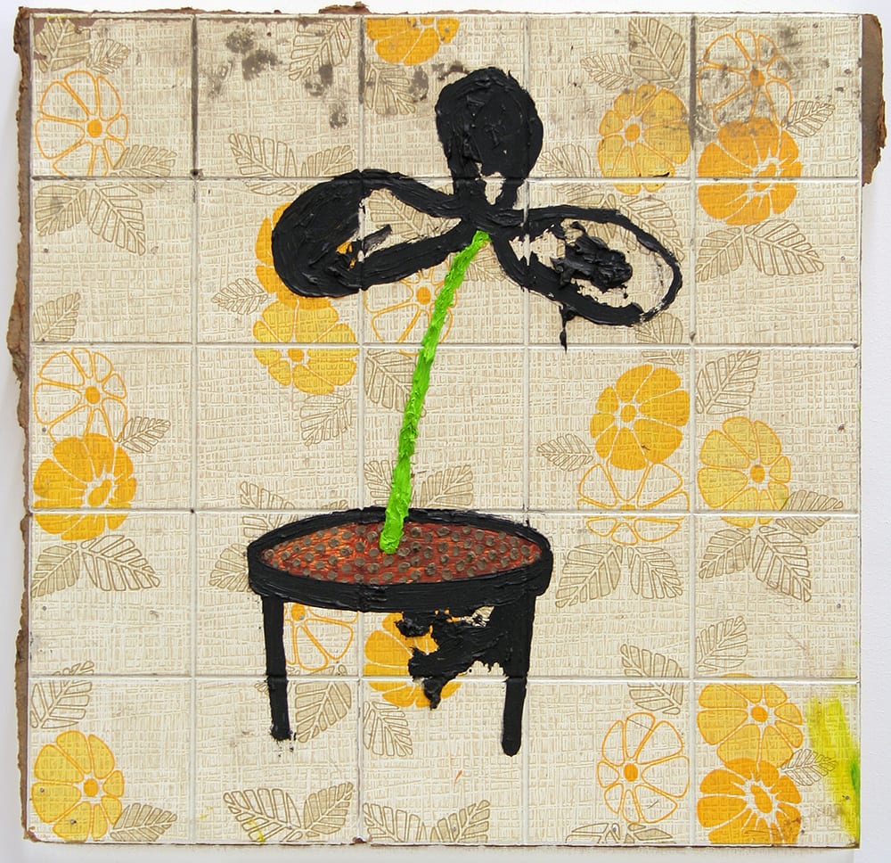 Nevan Lahart, GM #12: SHAM TREE, 2008