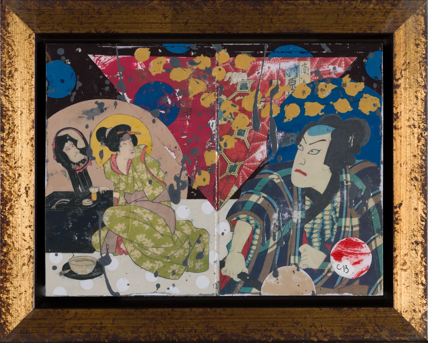 Colin Brown, Otsuma, 2024
