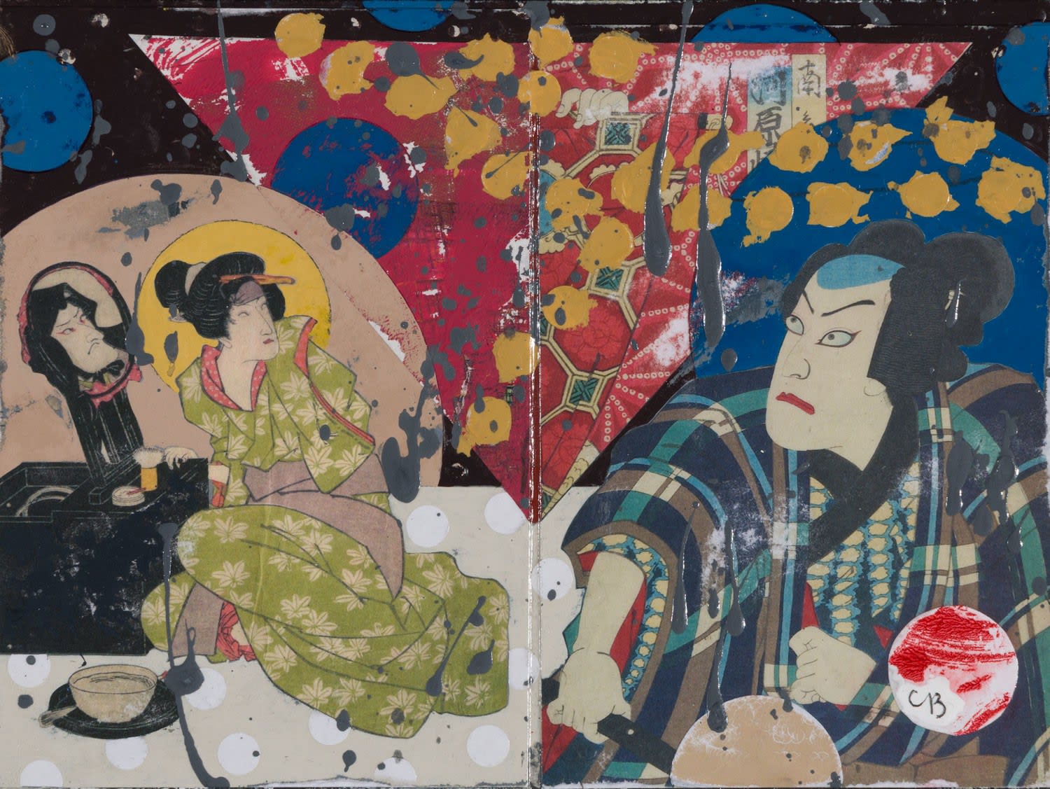 Colin Brown, Otsuma, 2024