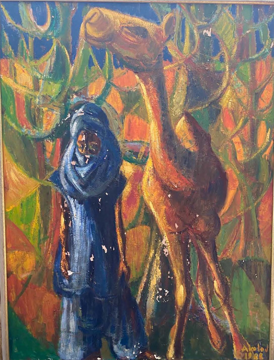 Jimo Akolo, Untitled, 1988