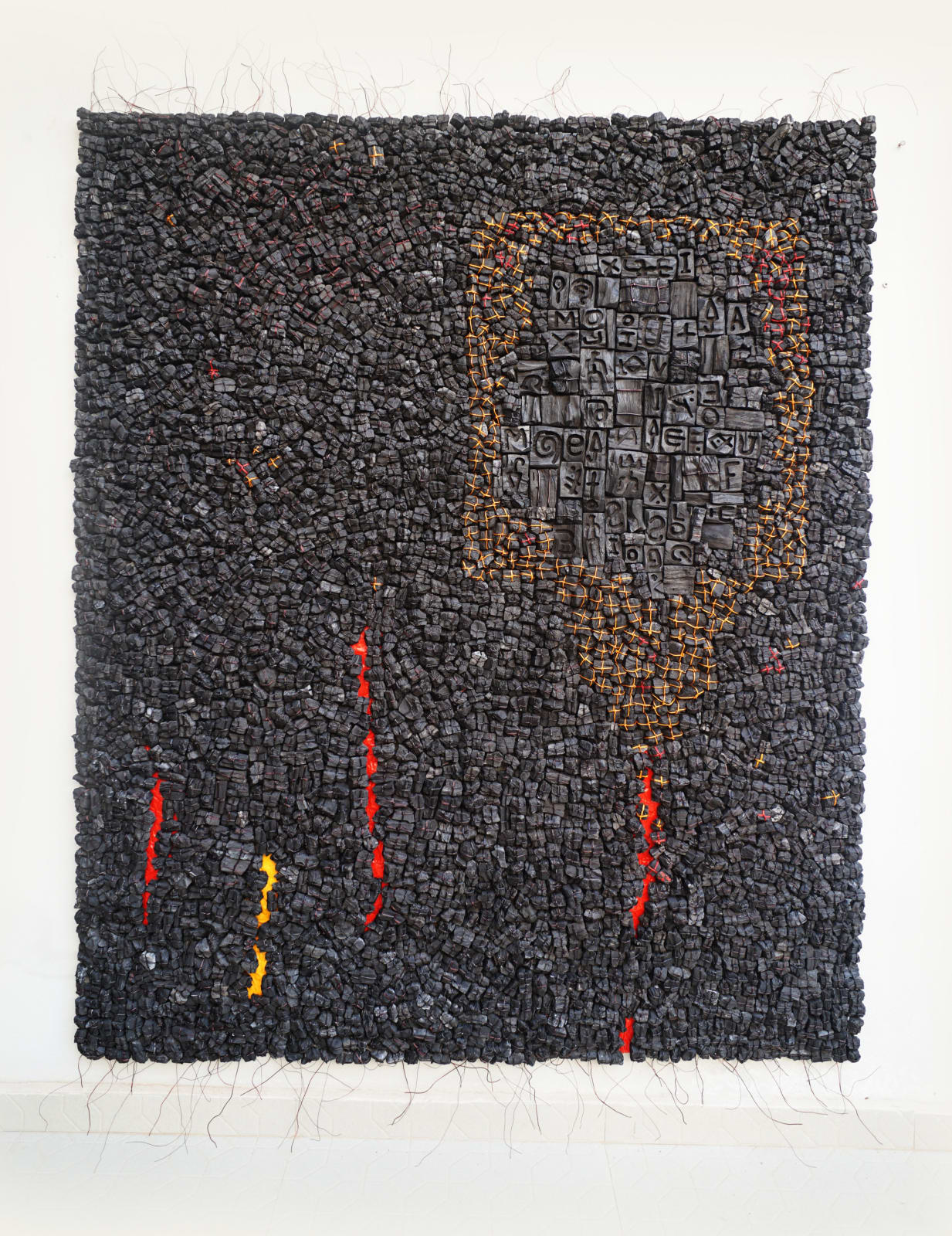 Eva Obodo, Treasure Chest, 2024