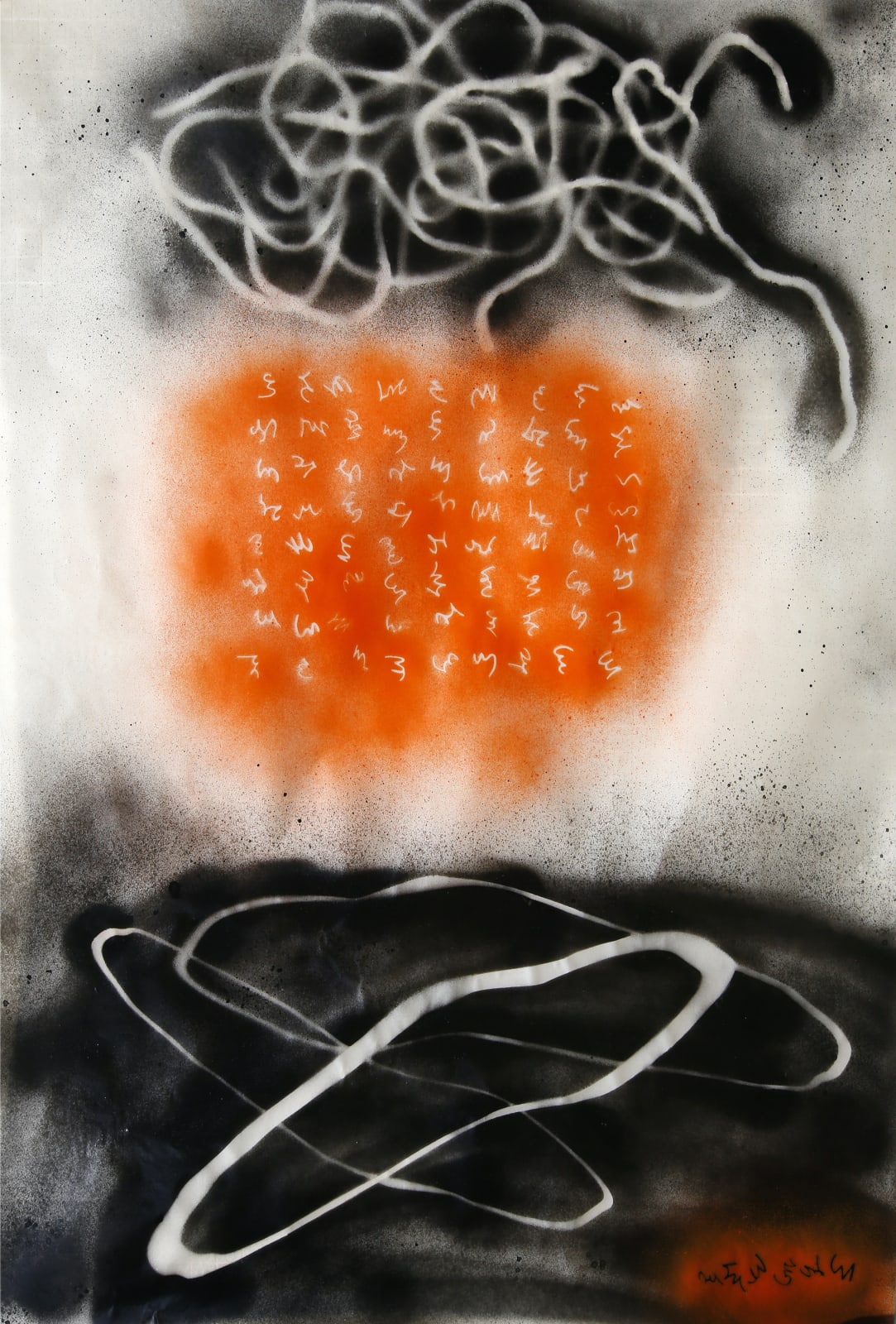 Yadichinma Ukoha-Kalu, A long letter between here and there, 2020