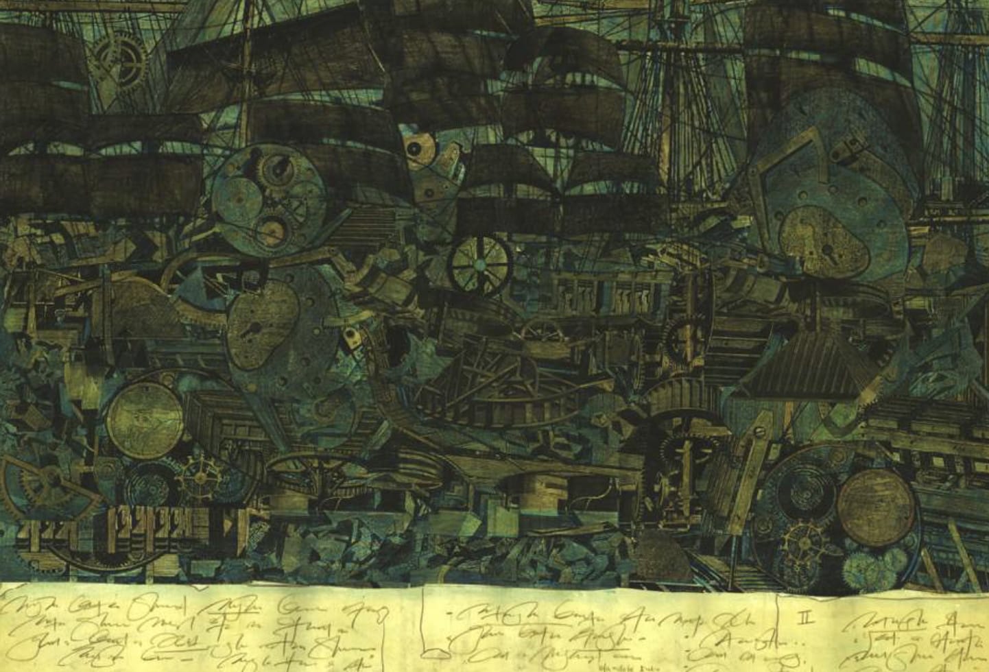 Ola-Dele Kuku, Noah's Grief (Relapse series II/III), 2013