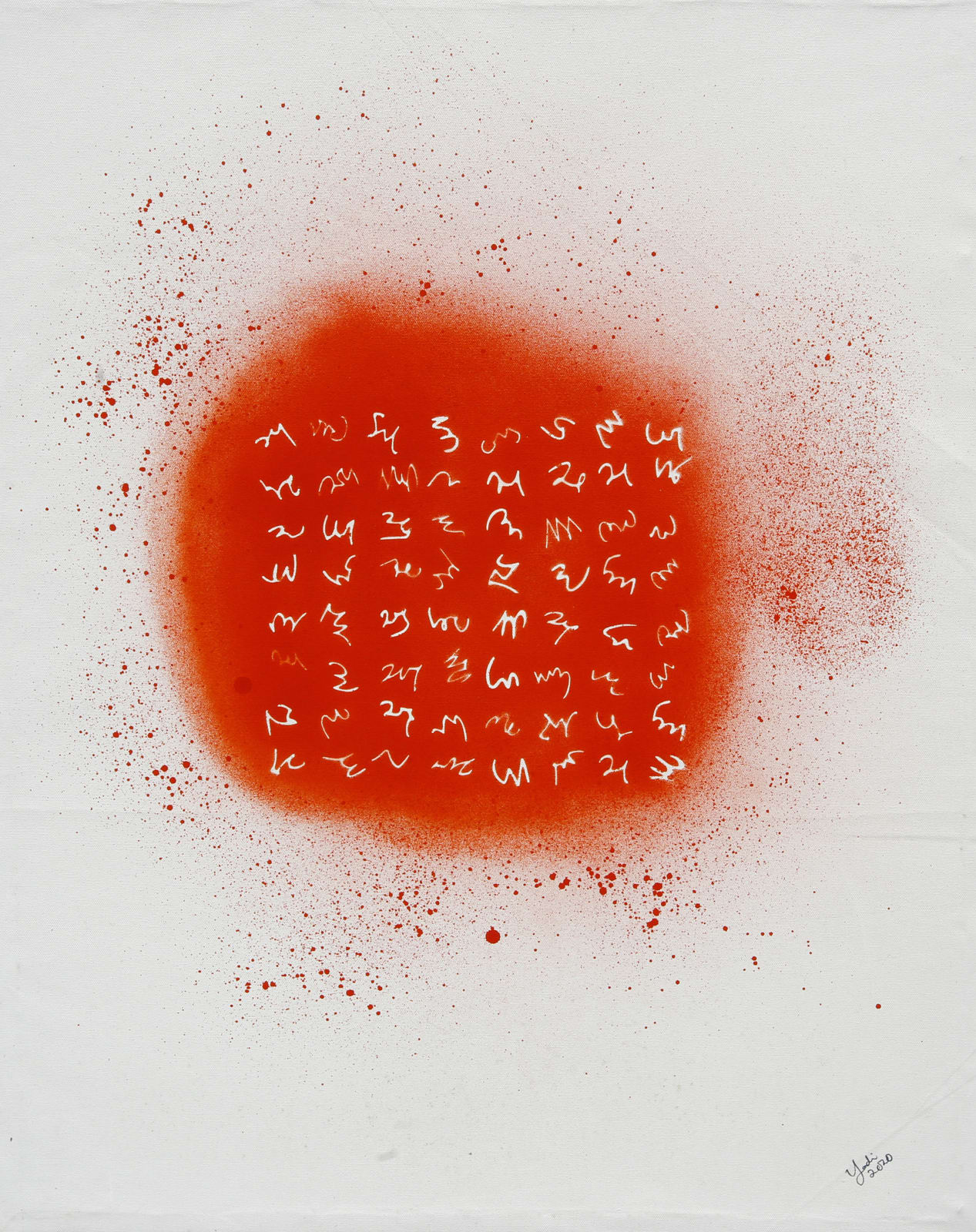 Yadichinma Ukoha-Kalu, Epitaph II, 2020