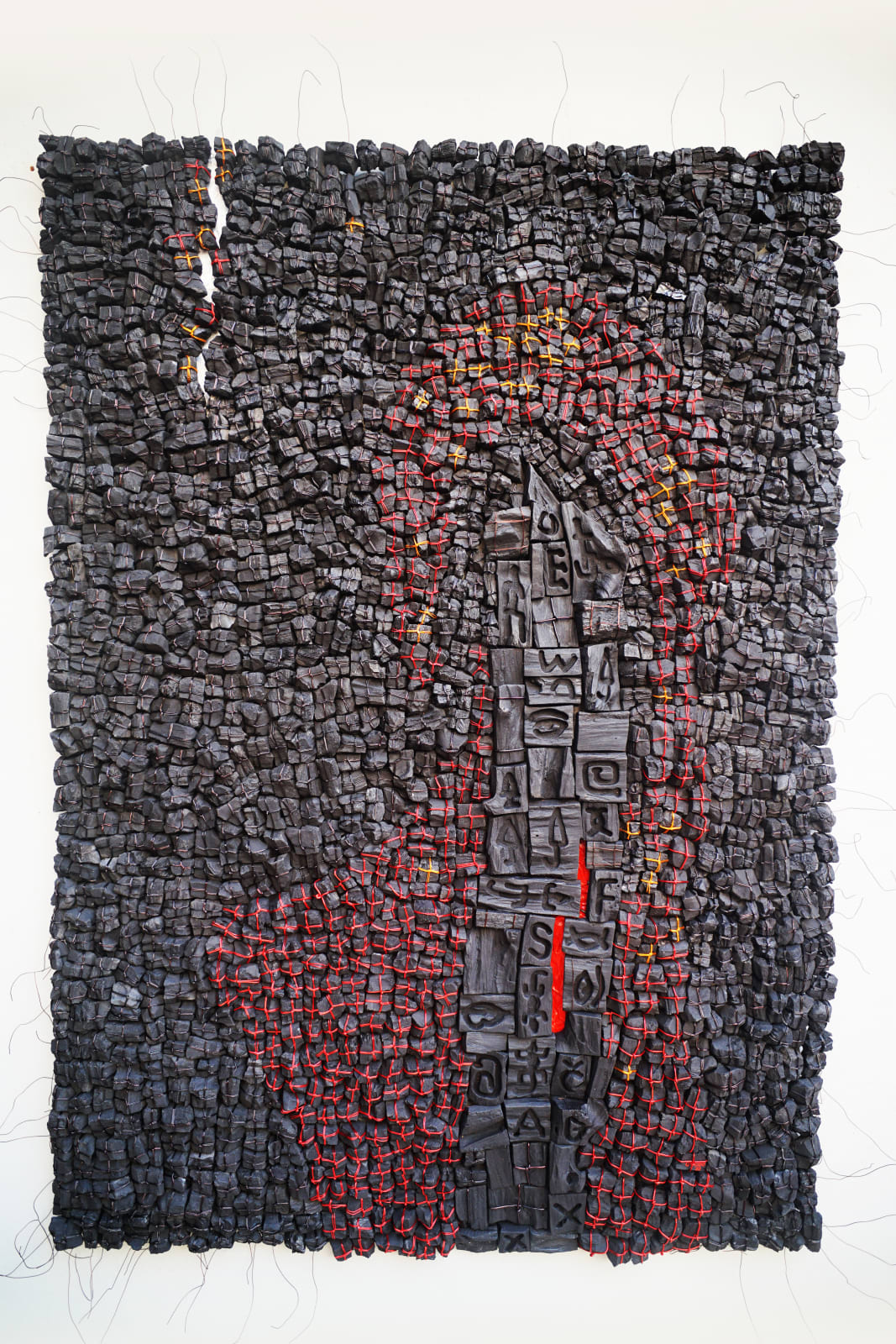 Eva Obodo, Closet, 2023