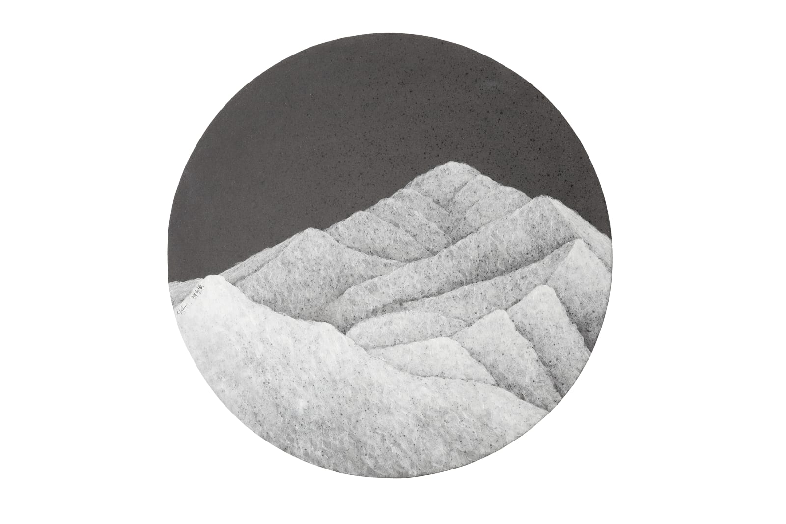Shin Su-yeon, Baengnokdam Lake, 2024