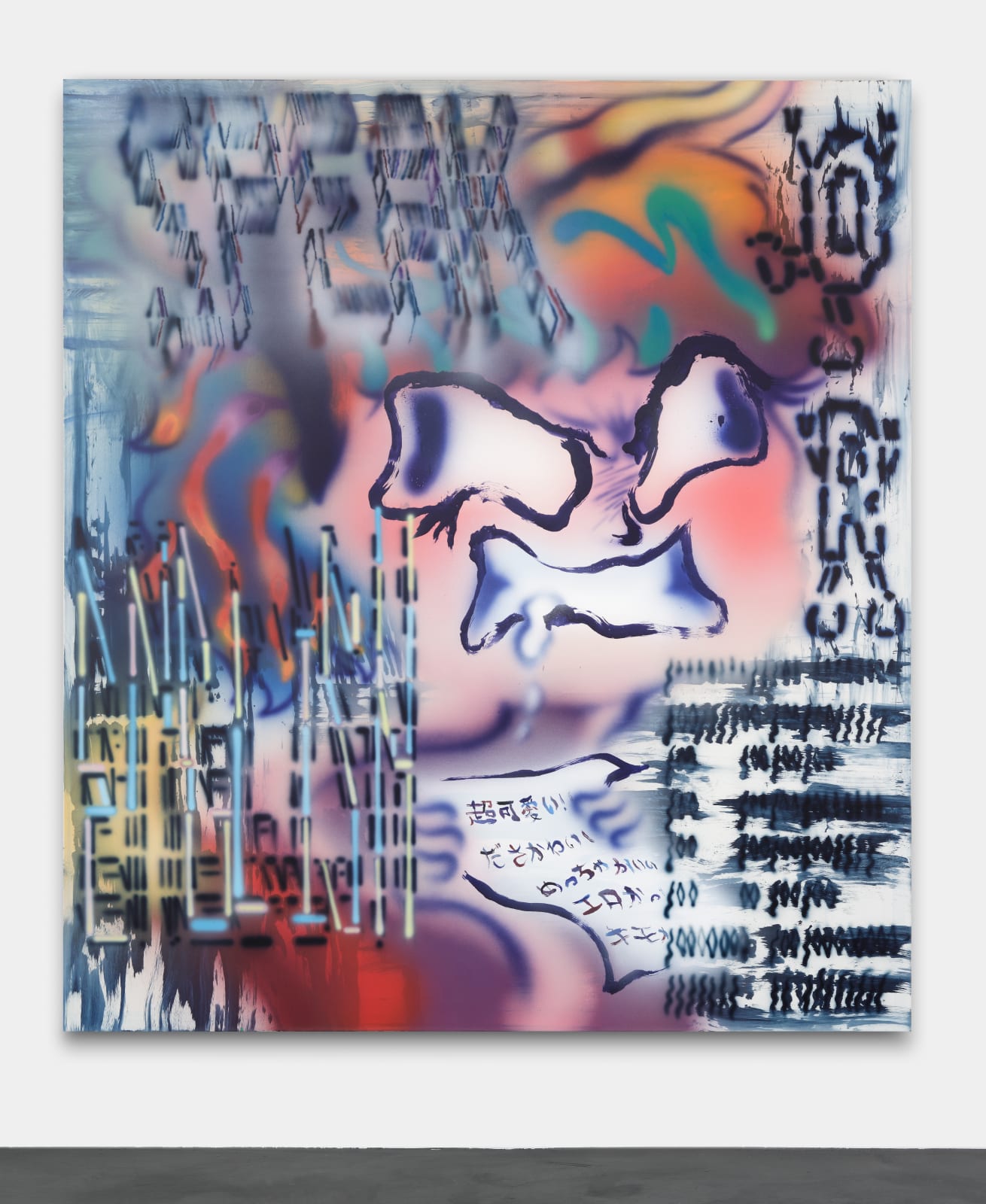 Sven Loven, SEOD, 2015