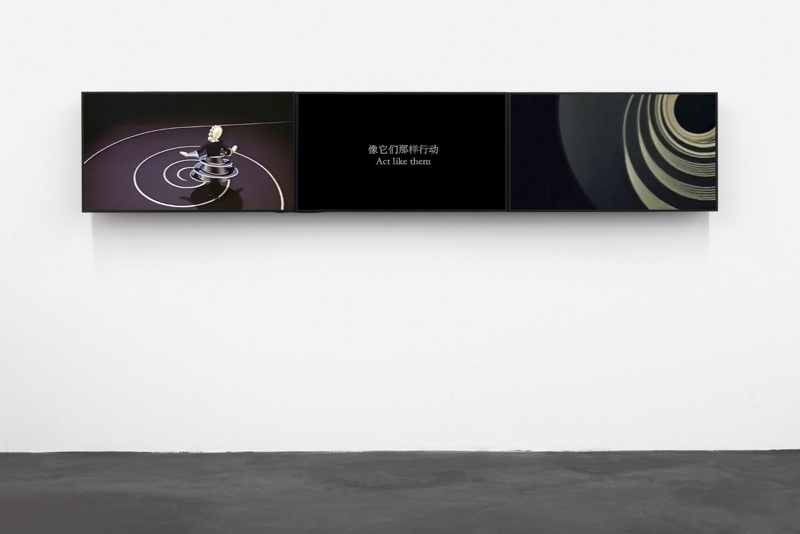 Guan Xiao, Action, 2014