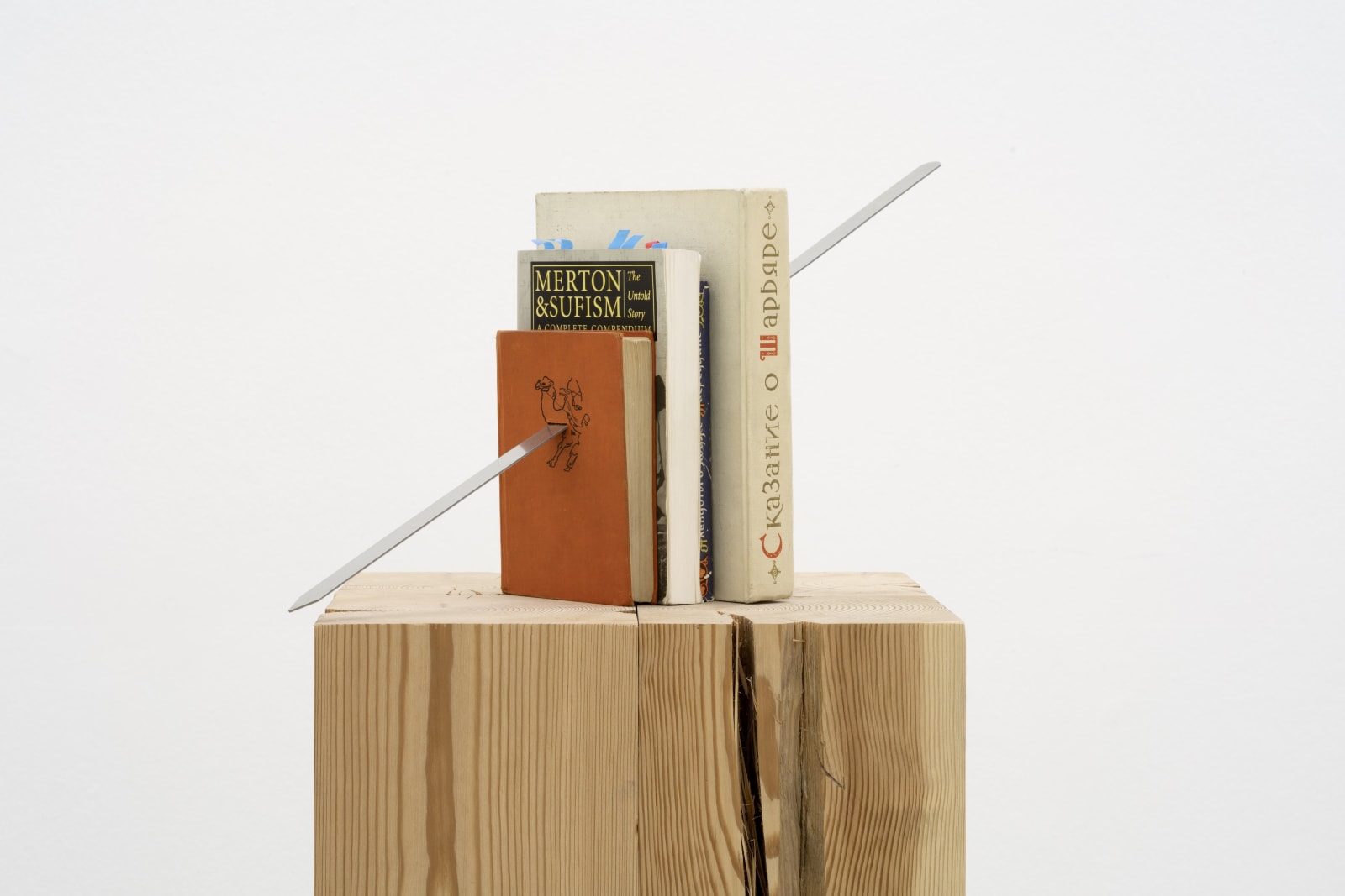 Slavs and Tatars, Kitab Kebab (Merton to Mazda), 2012