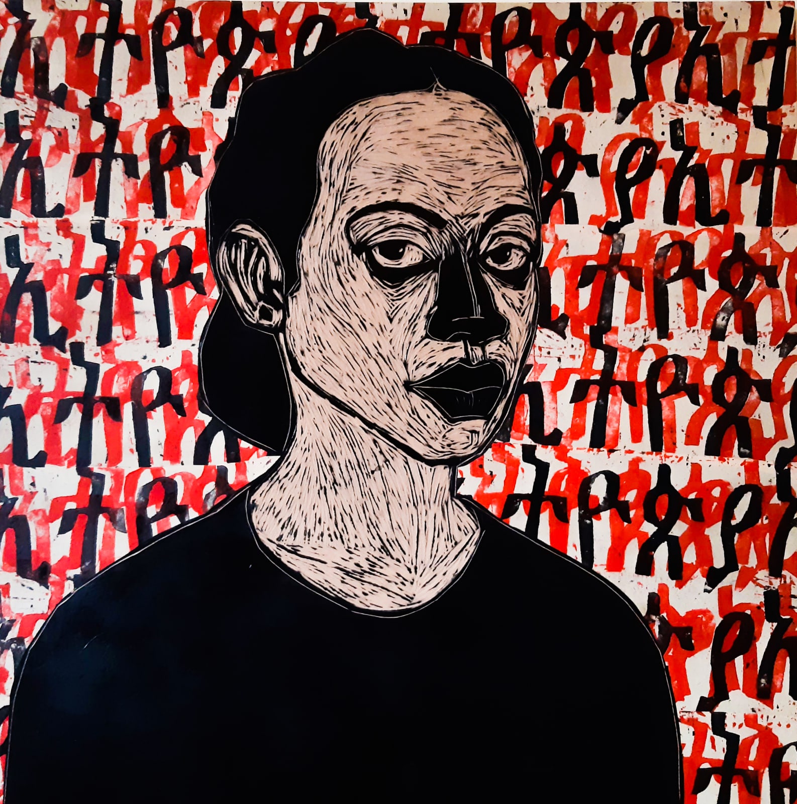 Ephrem Solomon, Recycle Series (32) , 2019