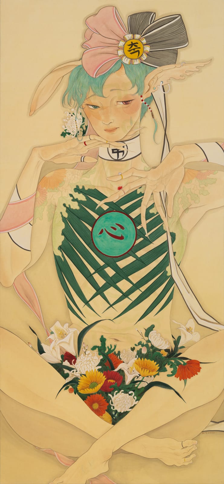 Tae Kim, 캐리(Carry), 2022