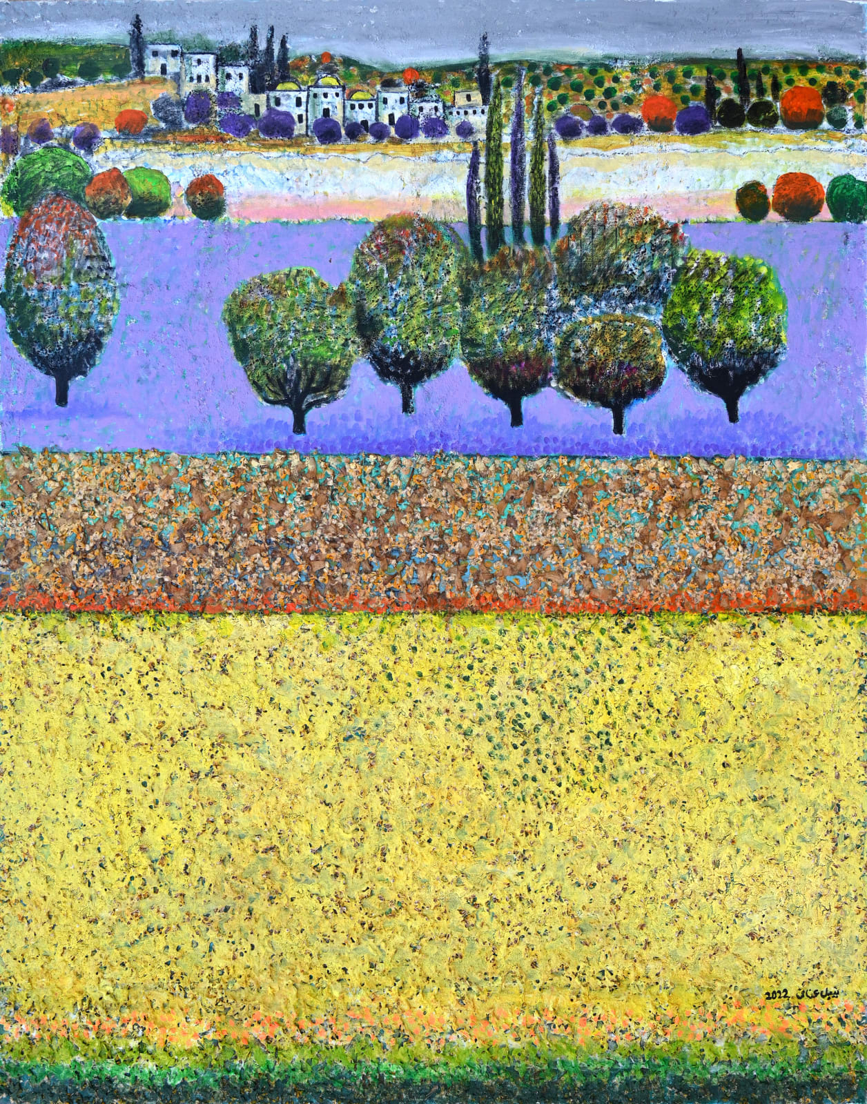 Nabil Anani, The Land and I (3), 2022