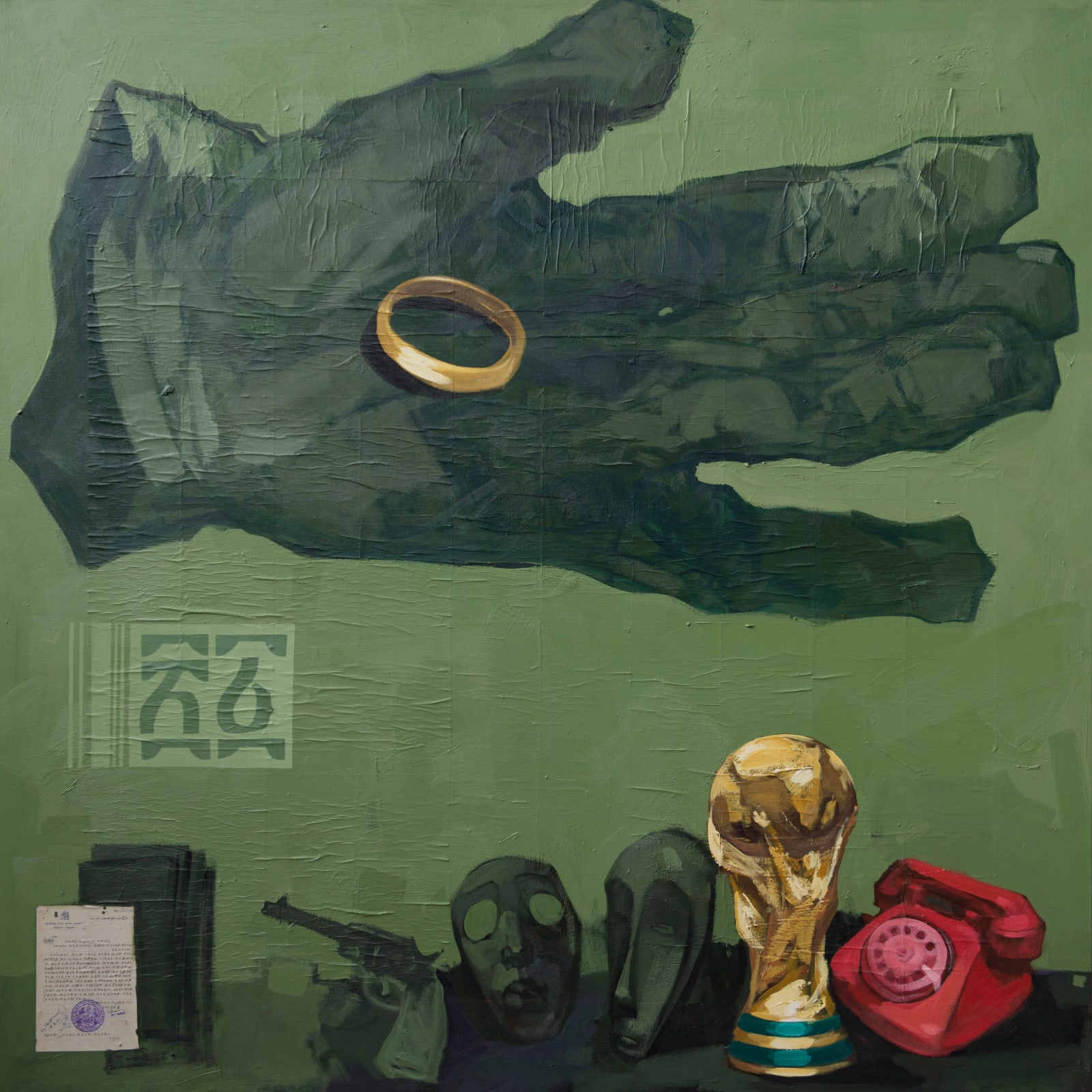 Dawit Abebe, Hands Matter #21, 2023