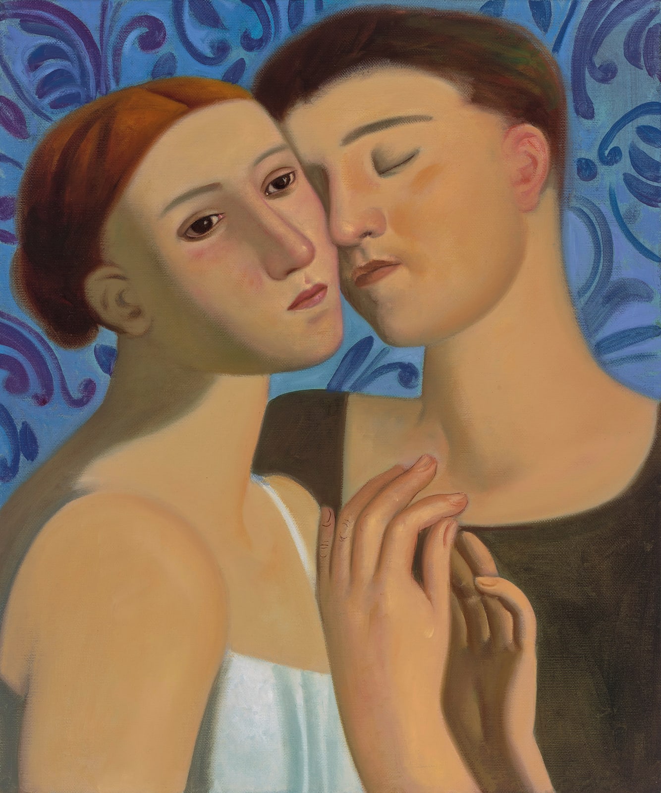 Afifa Aleiby, Tenderness, 2017