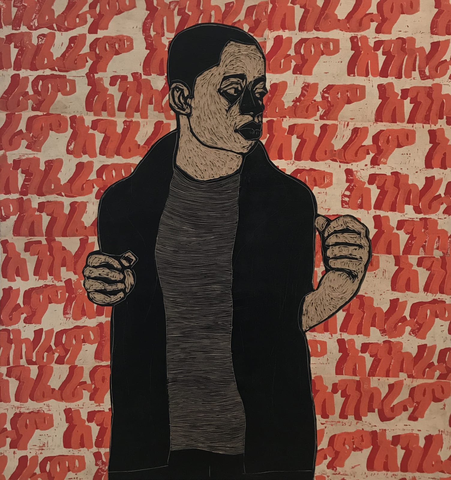 Ephrem Solomon, Recycle Series 05, 2018