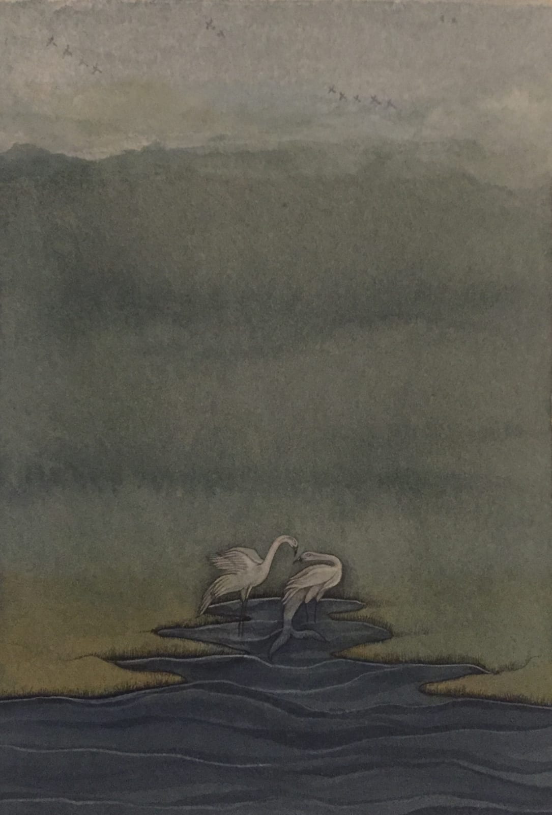 Maha Ahmed, Of A Feather, 2018