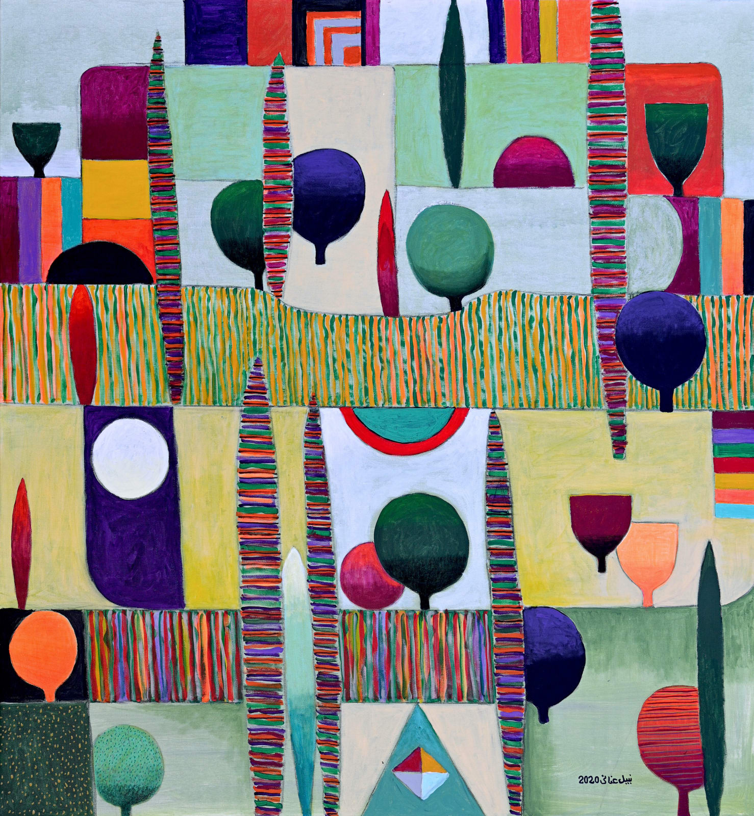 Nabil Anani, In Pursuit of Utopia , 2021