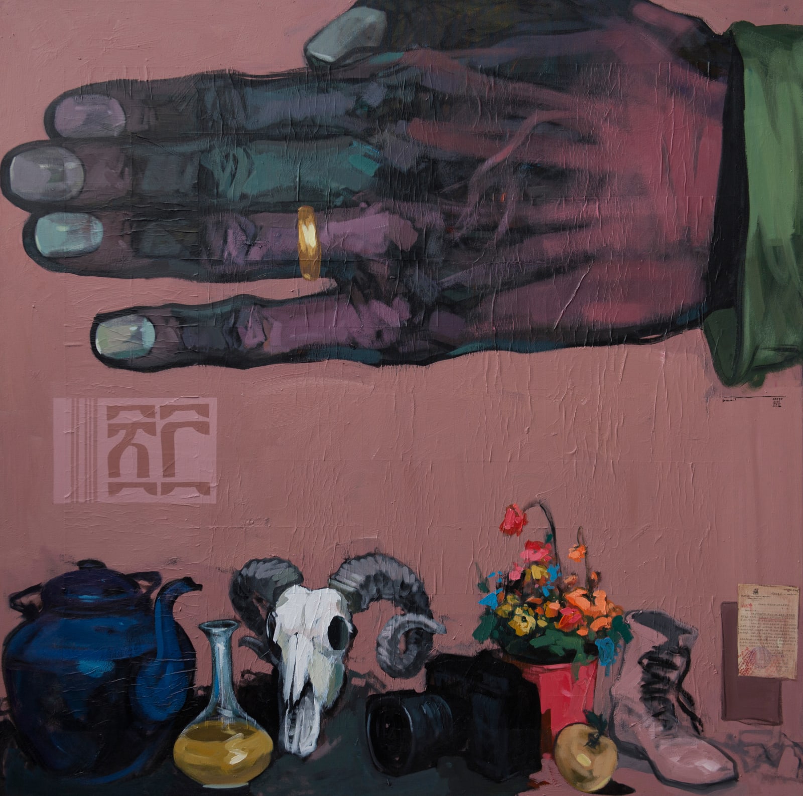 Dawit Abebe, Hands Matter #23, 2023