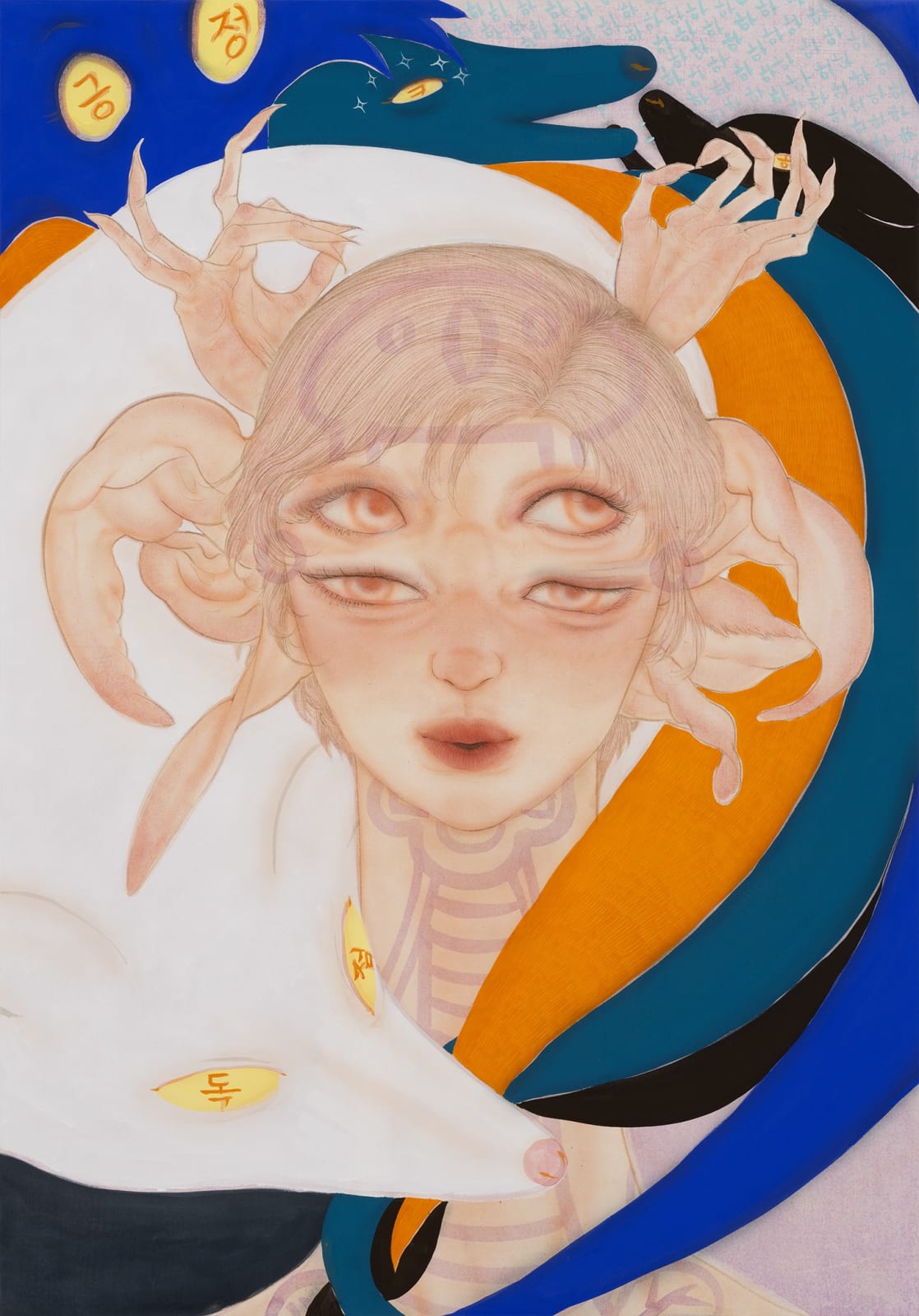 Tae Kim, Dysfunctional night, 2025