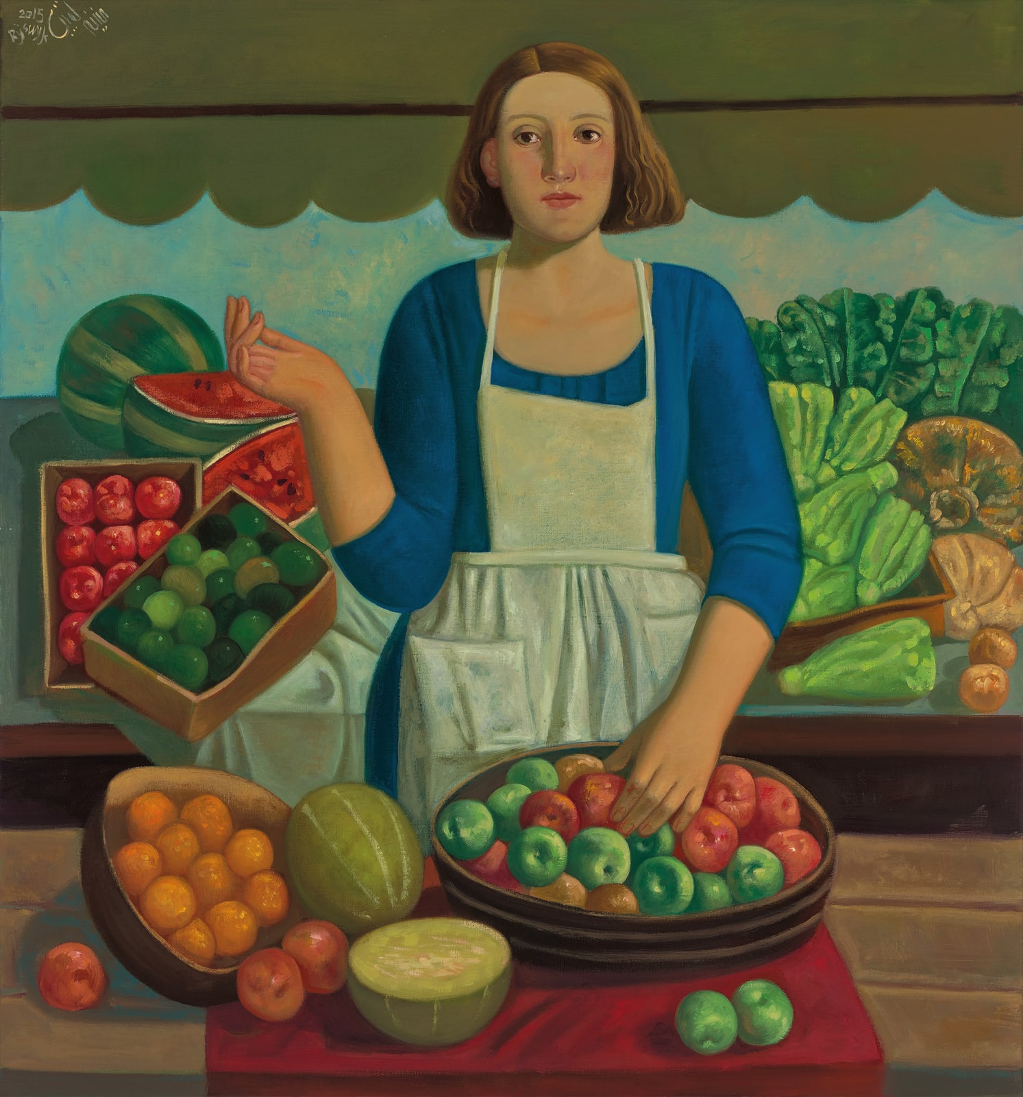Afifa Aleiby, At the Market, 2017