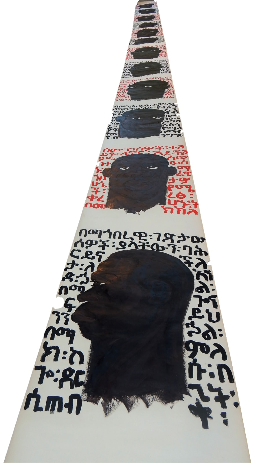 Ephrem Solomon, Untitled, 2017